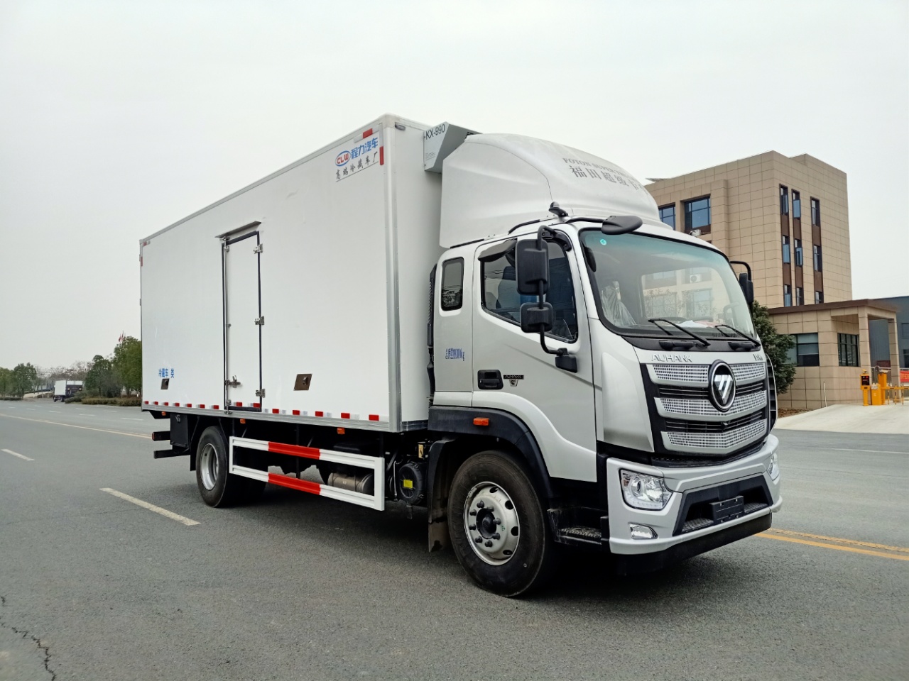 （國六）福田歐航6.6米冷藏車