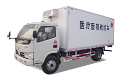 廢物醫療轉運車